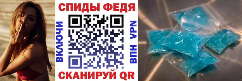 hydra как войти  Емва  Амфетамин 97% 