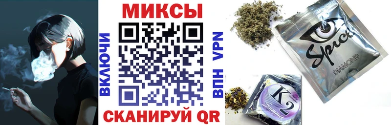 цены наркотик  Емва  БУТИРАТ бутандиол 