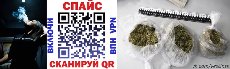 Бутират бутандиол Емва
