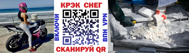 КОКАИН Перу Емва