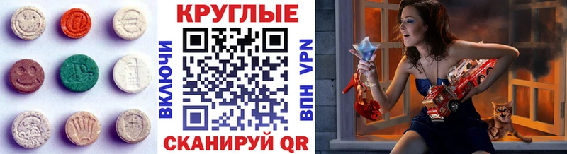 где продают   Емва  ЭКСТАЗИ 99% 