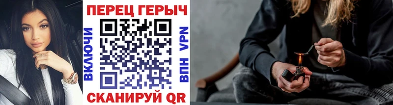 закладка  KRAKEN как войти  ГЕРОИН герыч  Емва 