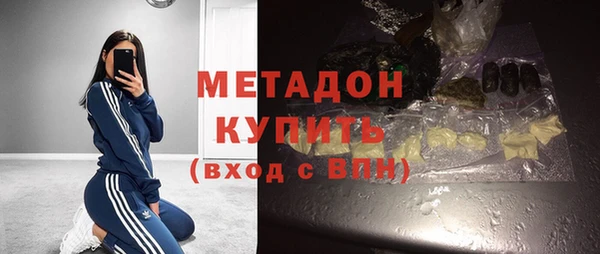MDMA Вязники