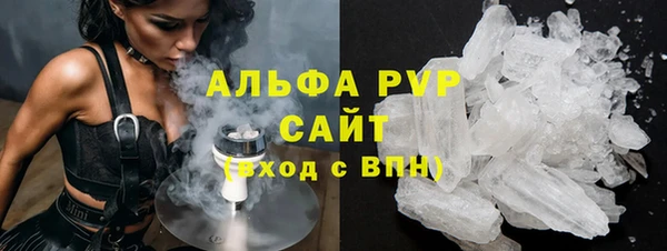 герыч Вяземский