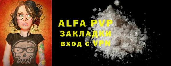 MDMA Вязники