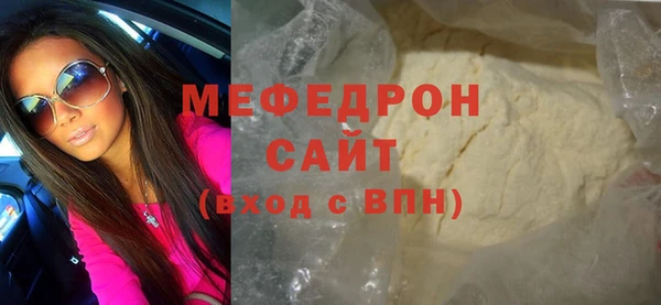 MDMA Вязники