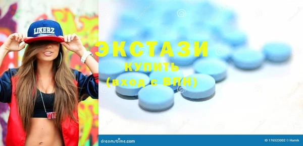 MDMA Вязники