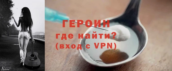 MDMA Вязники