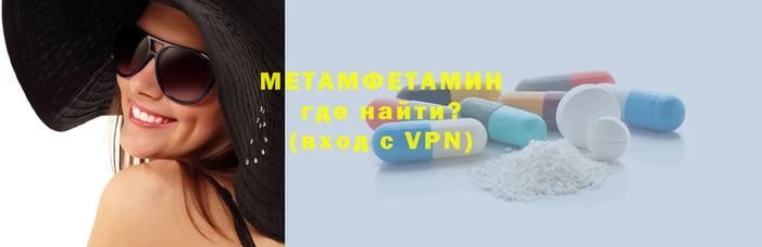 MDMA Вязники