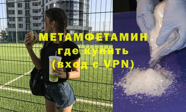 MDMA Вязники