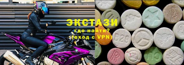 герыч Вяземский