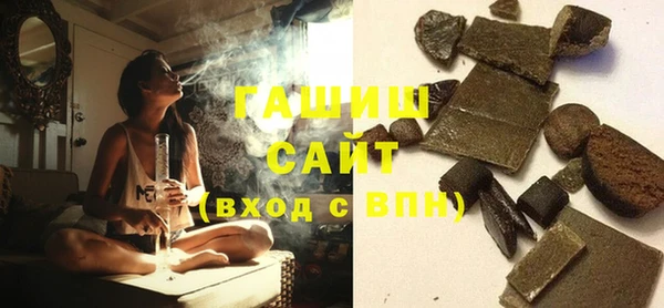 MDMA Вязники