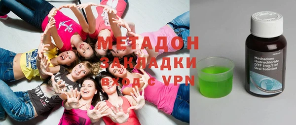 герыч Вяземский