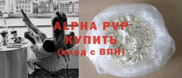 MDMA Вязники