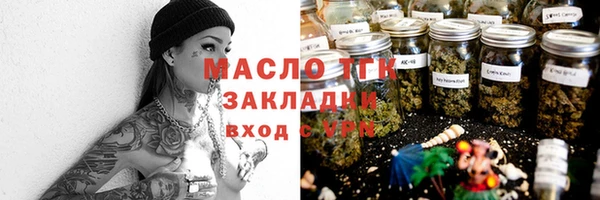 MDMA Вязники