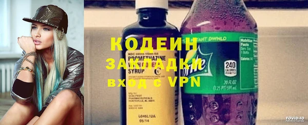 MDMA Вязники
