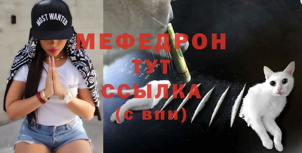 MDMA Вязники