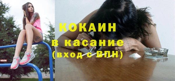 герыч Вяземский
