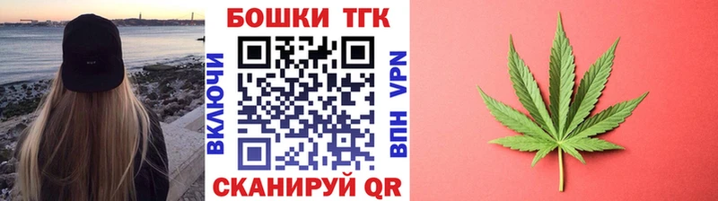Бошки марихуана Amnesia  Емва 